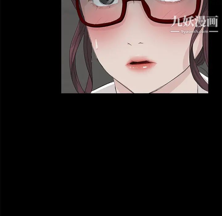 卖身契约第10话