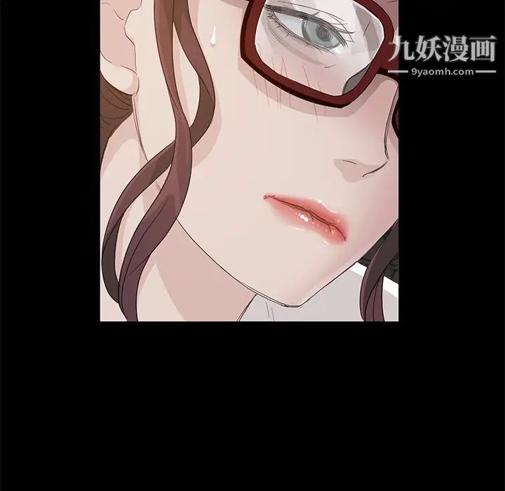 賣身契約第10話