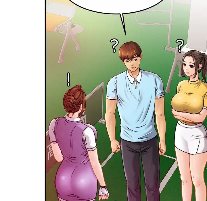 亲密一家人第14话