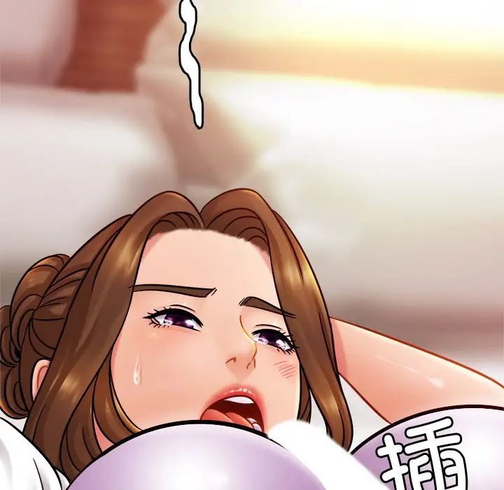 亲密一家人第15话