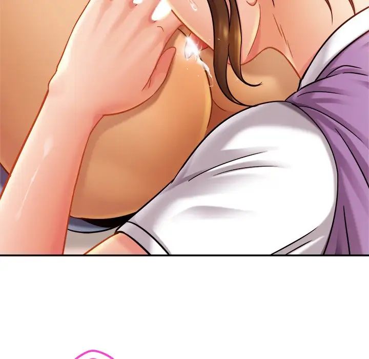 亲密一家人第15话