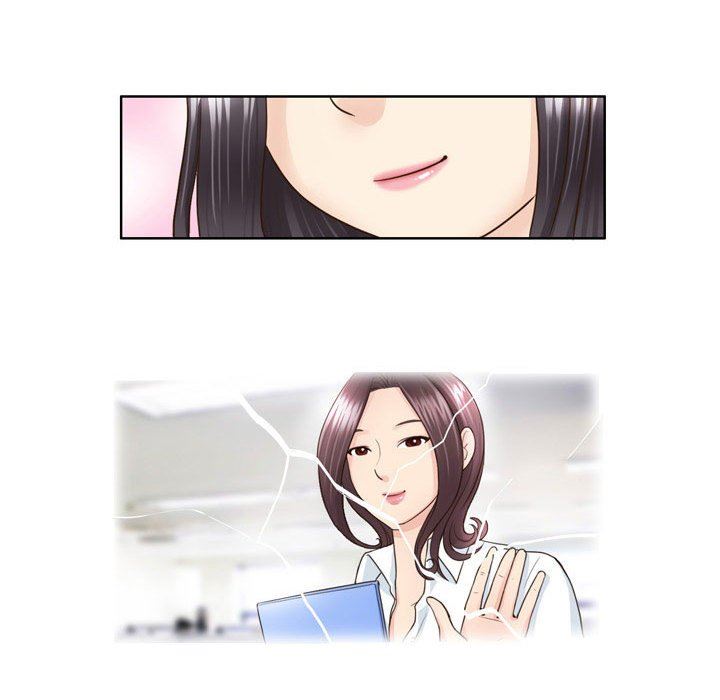 楼上的网美第77话-最终话-我心目中永远的网美