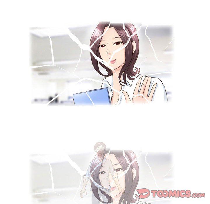 外包女设计师第14话