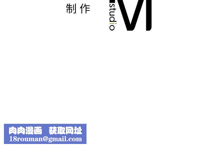 亲密一家人第15话