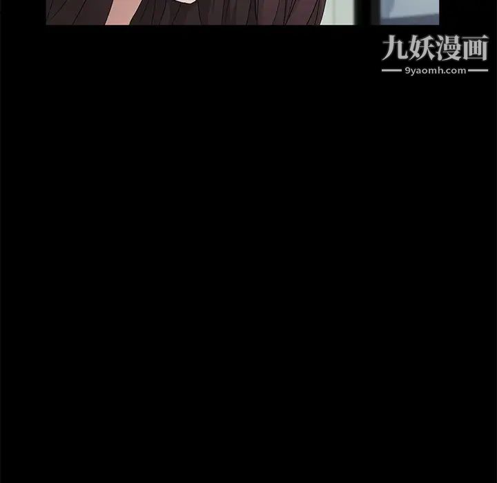 卖身契约第12话