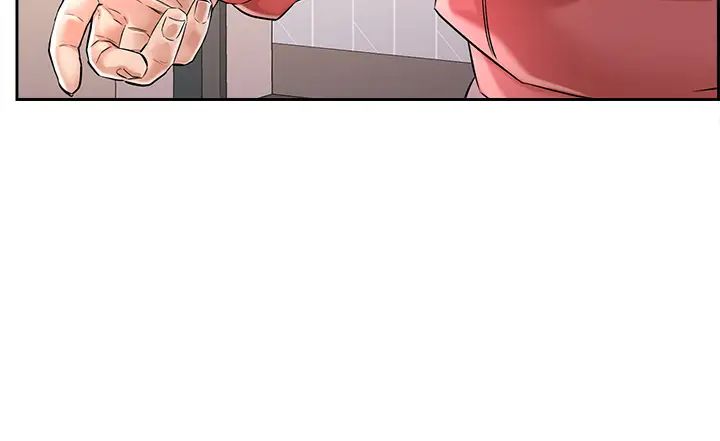 把妹鬼达人第1话-色鬼授予的爱爱超能力