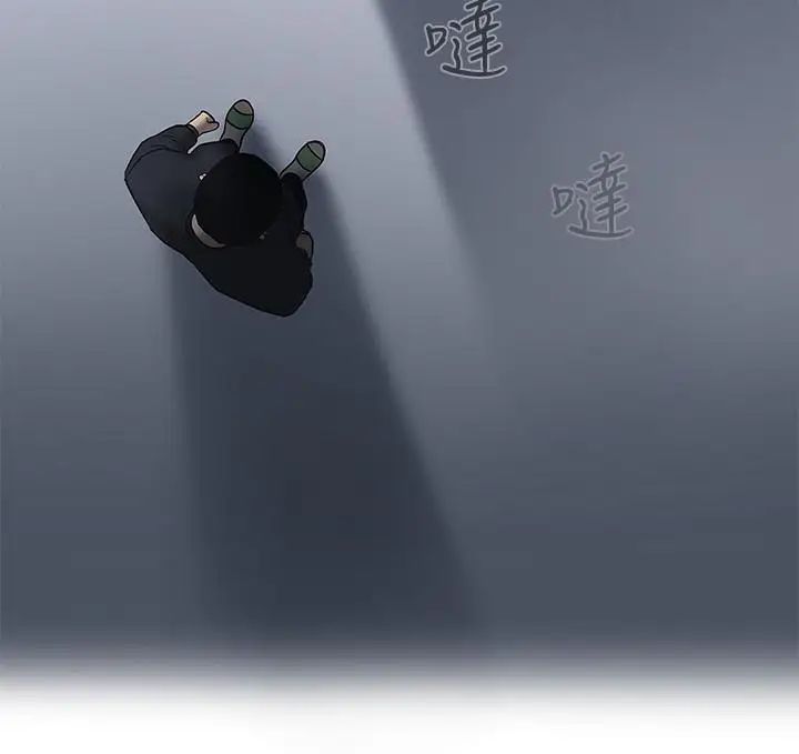 壞老師第1話-20歲的女學生