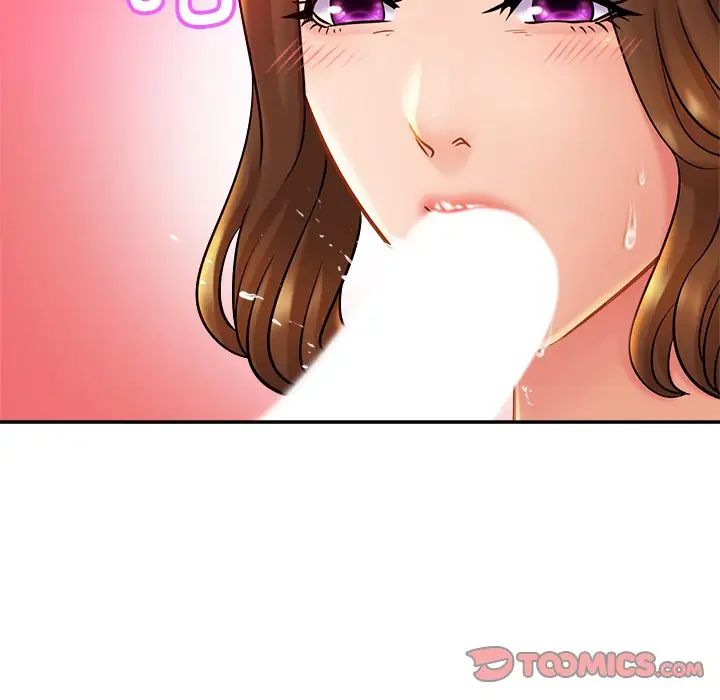 亲密一家人第17话