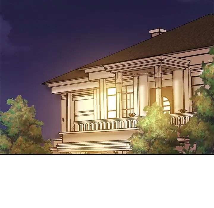 亲密一家人第17话