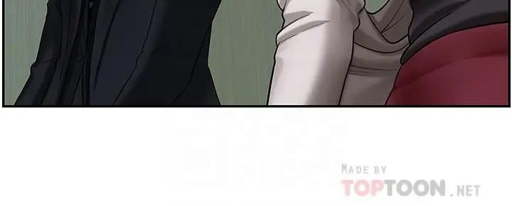 壞老師第3話-對陌生觸感起反應的身體