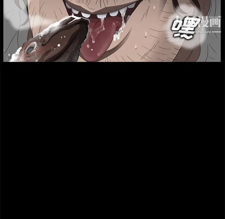 卖身契约第13话