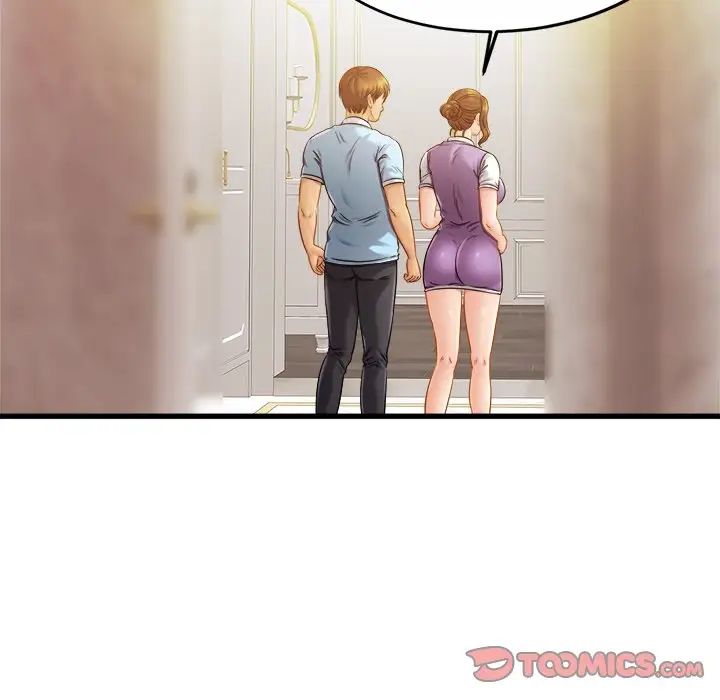 亲密一家人第17話