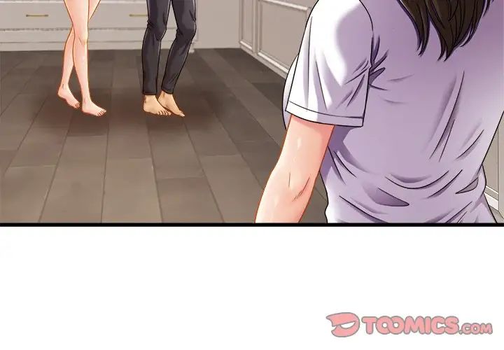 亲密一家人第18話