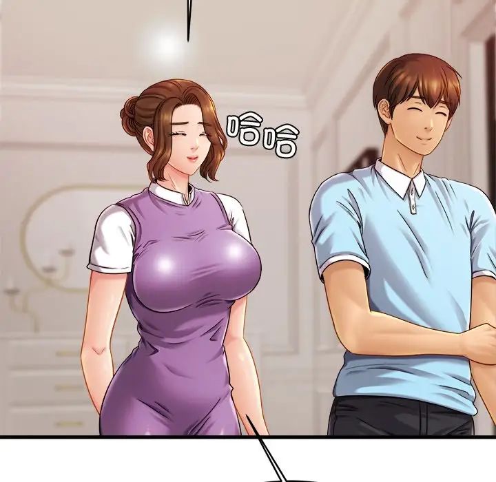 亲密一家人第18话