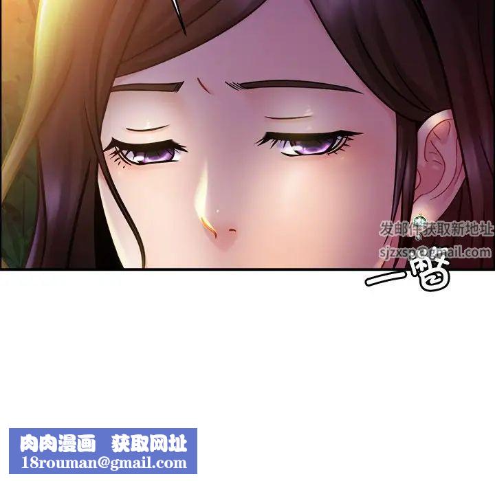 亲密一家人第18话