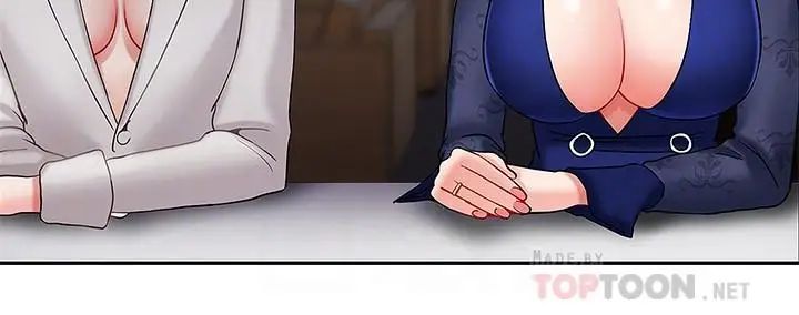 坏老师第6话-我想...跟你做