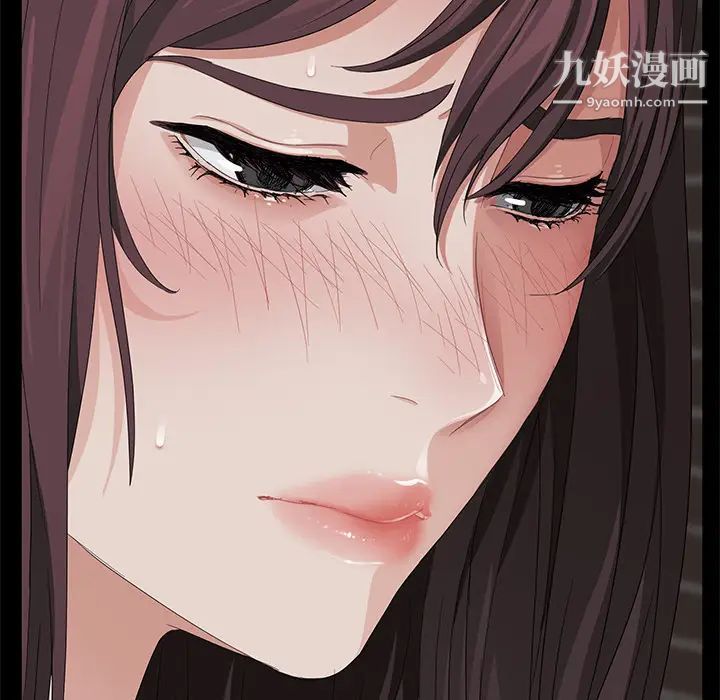 卖身契约第13话