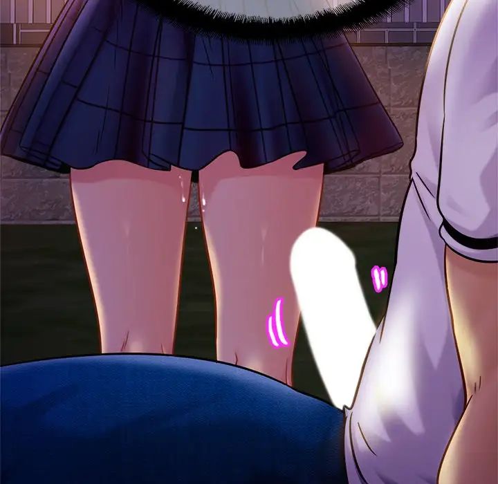 亲密一家人第18话