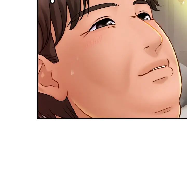 亲密一家人第19话