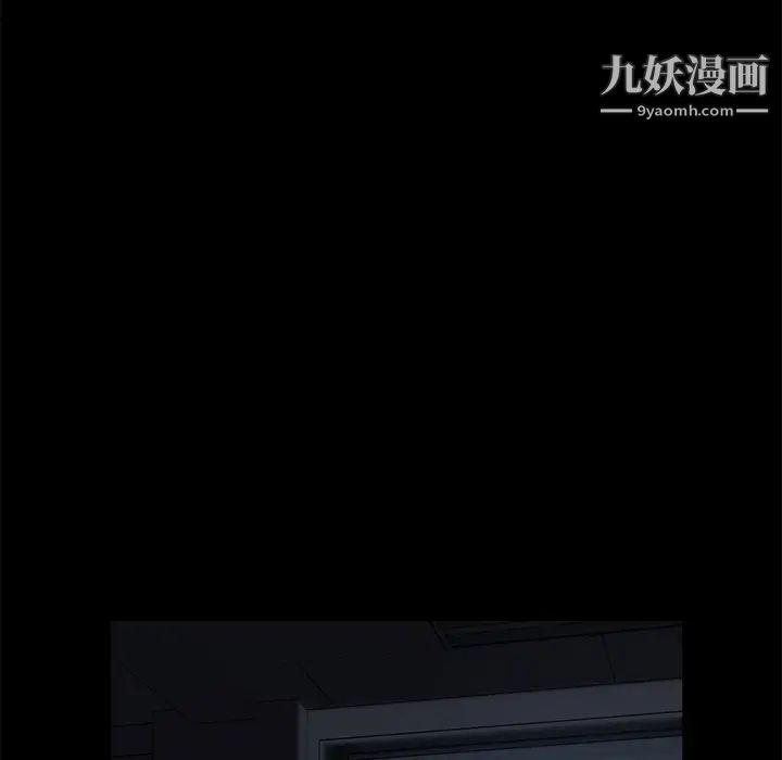 卖身契约第14话