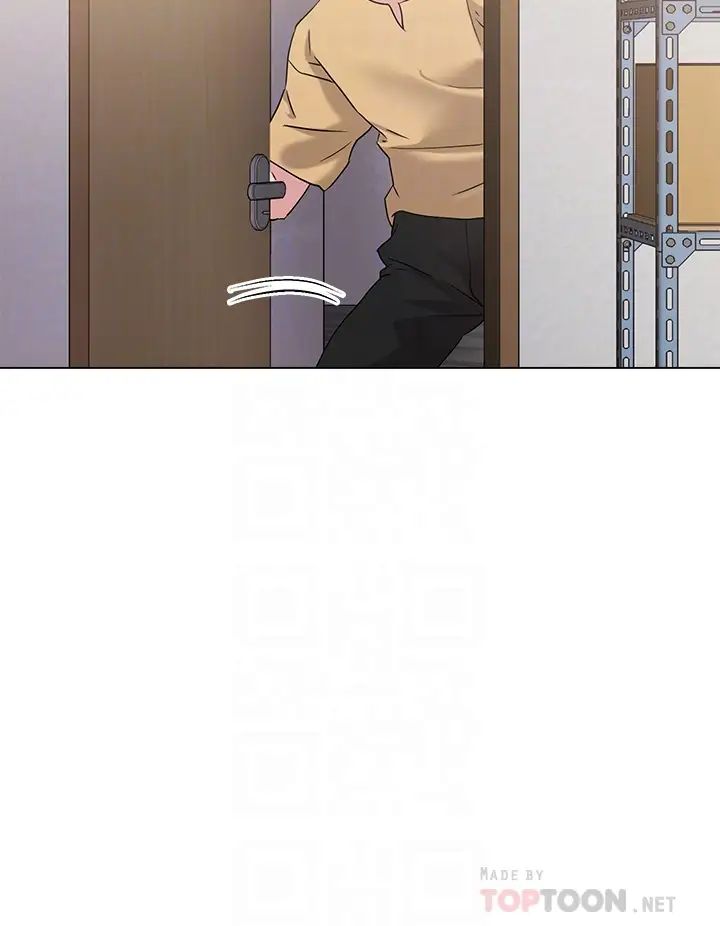 把妹鬼达人第6话-变成巨雕的形状瞭