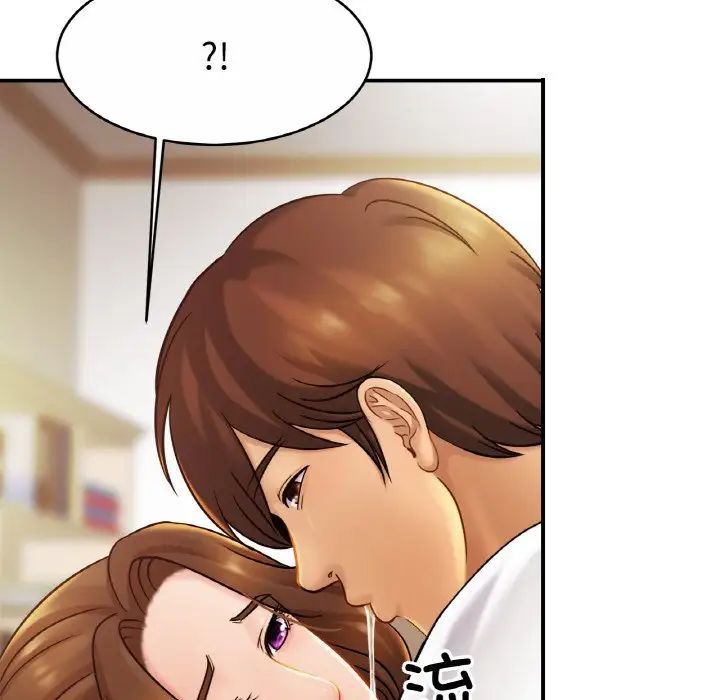 亲密一家人第19話