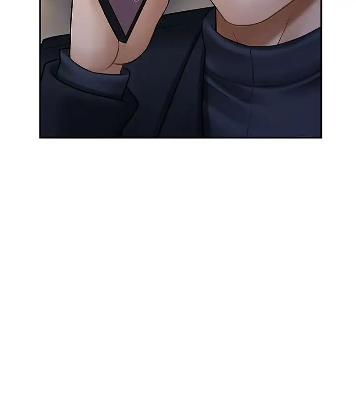 壞老師第9話-貪圖色欲的代價