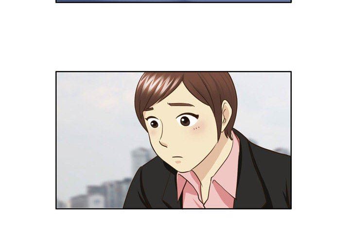 外包女設計師第26話