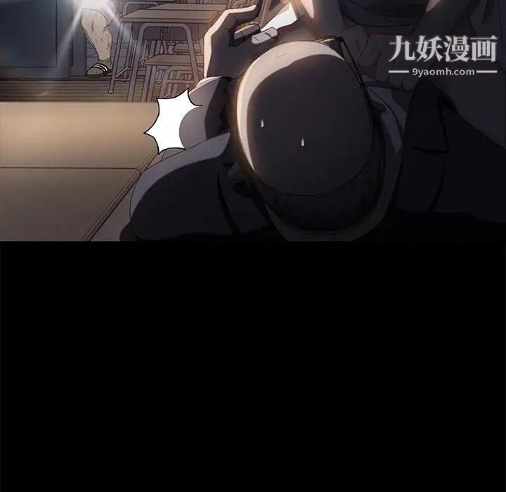 卖身契约第14话