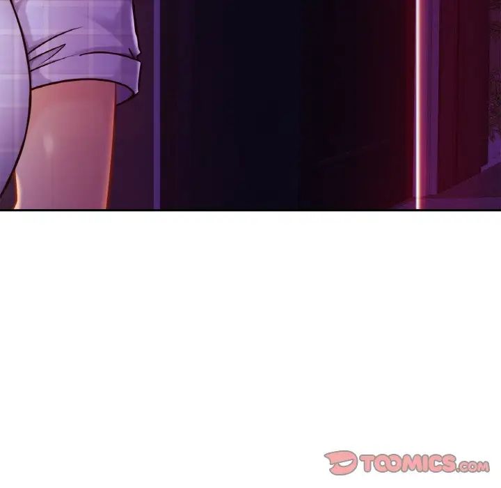 亲密一家人第20话