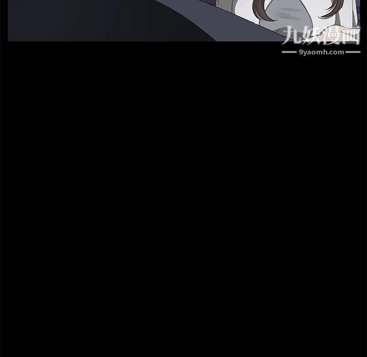 卖身契约第15话