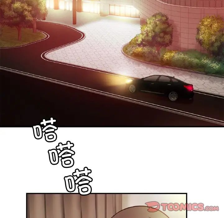 亲密一家人第21話