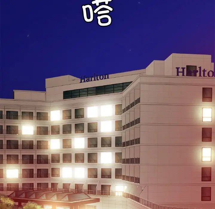 亲密一家人第21话