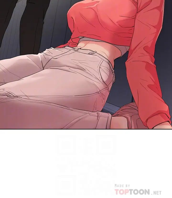 把妹鬼達人第9話-美胸當前，怎麼能不舔?