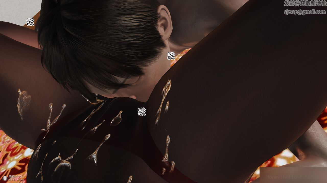 [3D]美艷岳母余红丽第02话