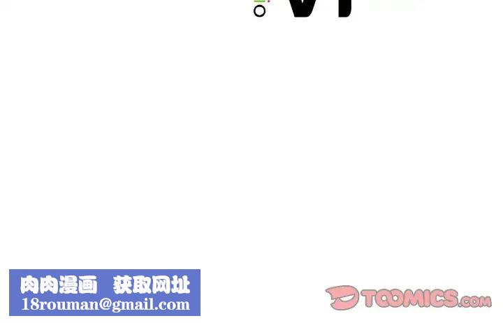 亲密一家人第22话