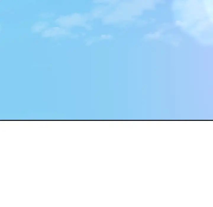 不当朋友当恋人第1话