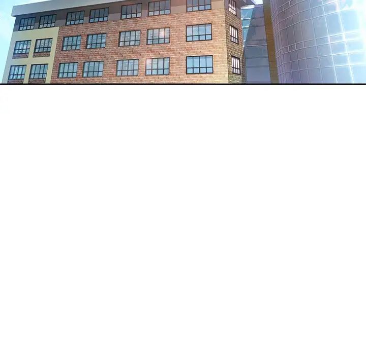 不当朋友当恋人第1话