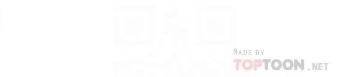 坏老师第16话-我来保护你们