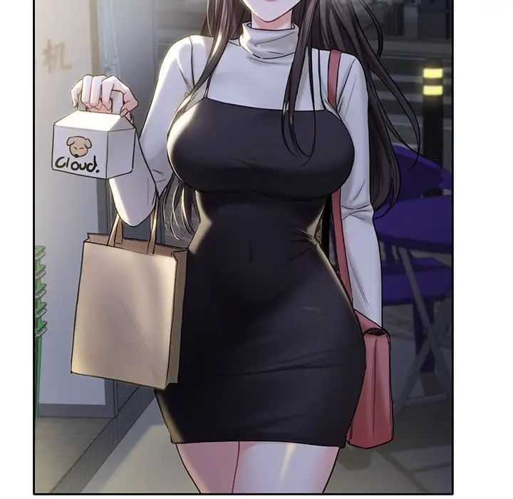 不当朋友当恋人第1话