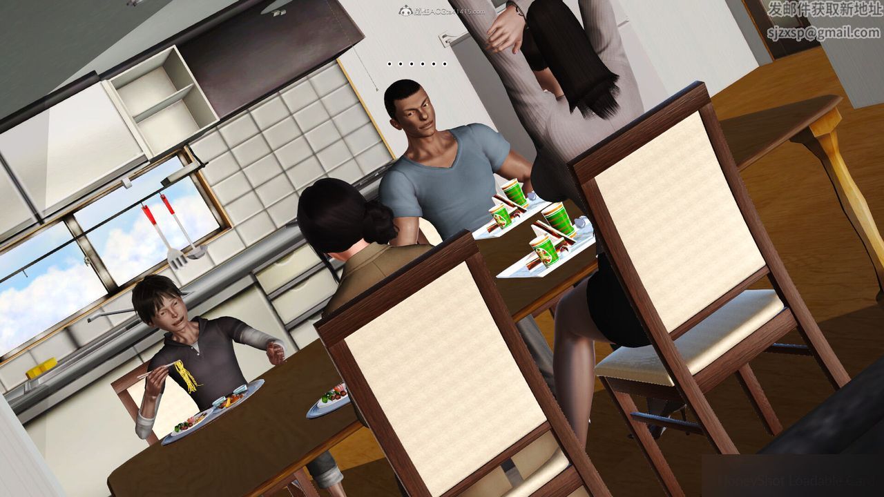 [3D]美艷岳母余红丽第07话