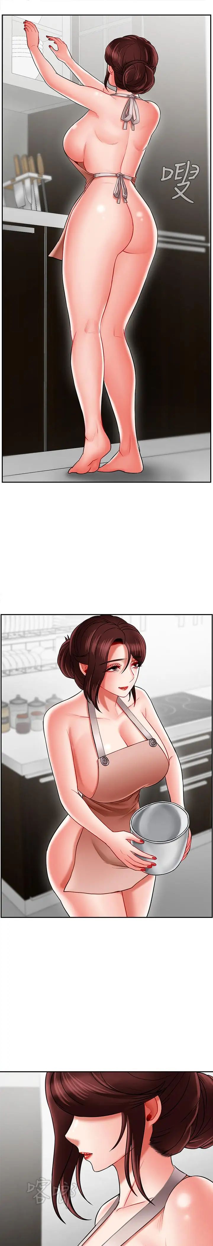 坏老师第17话-你这里好美