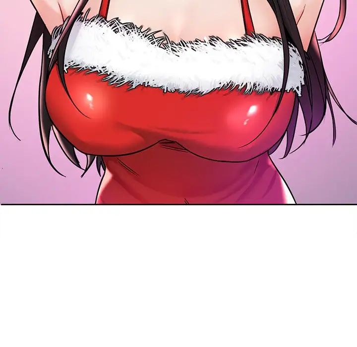 不当朋友当恋人第2话