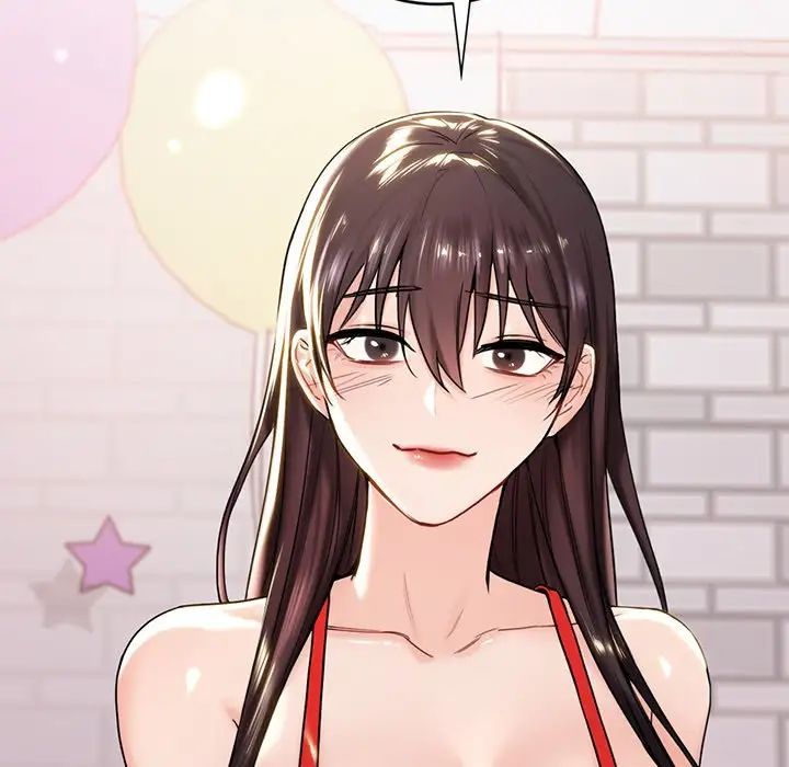 不当朋友当恋人第2话