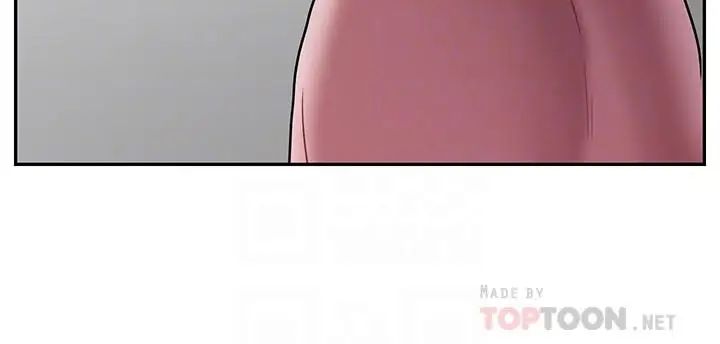 壞老師第19話-要求電愛的雅萱