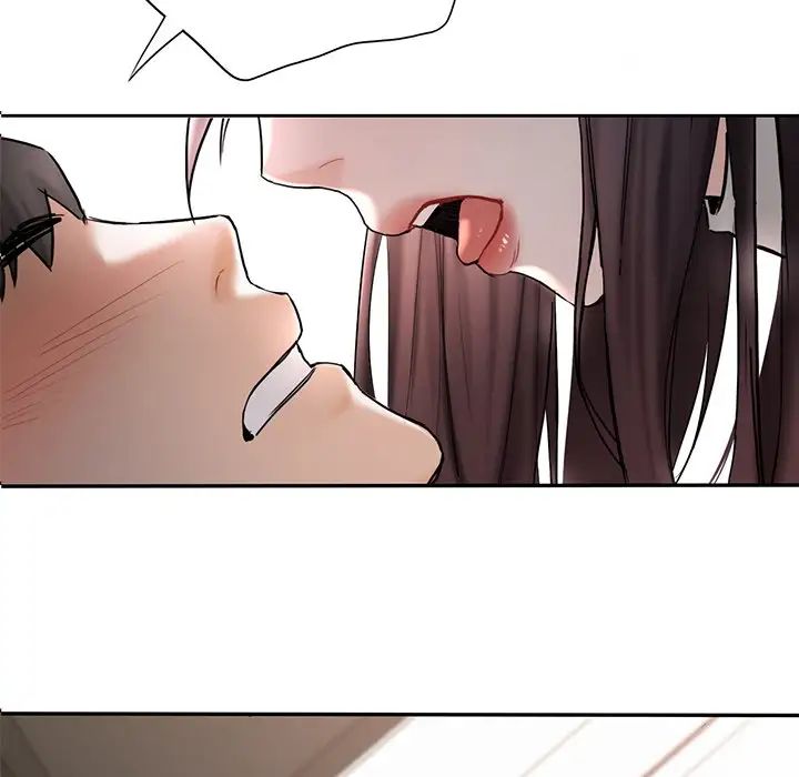 不当朋友当恋人第3话