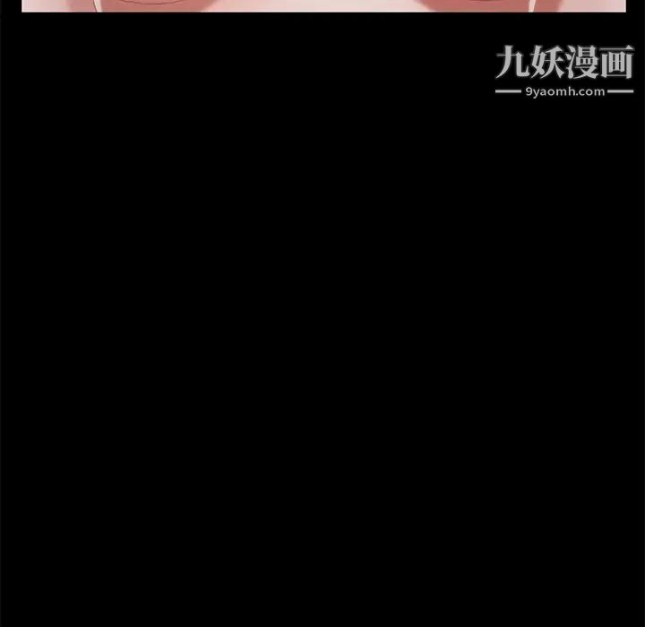 賣身契約第19話