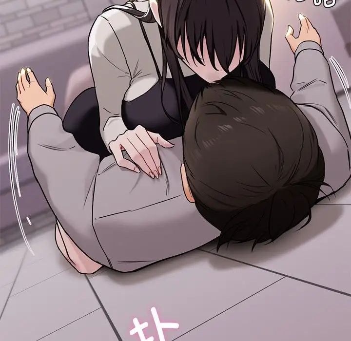 不当朋友当恋人第3话