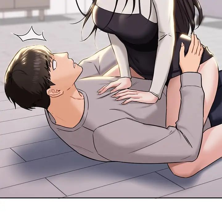 不当朋友当恋人第3话