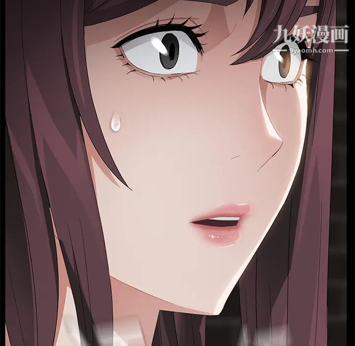 卖身契约第19话